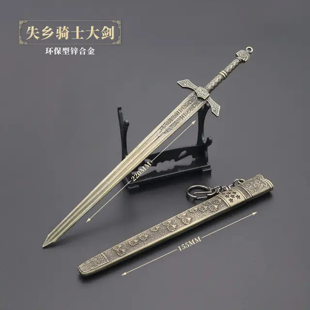 26cm Metal Elden Ring Sword Ornament