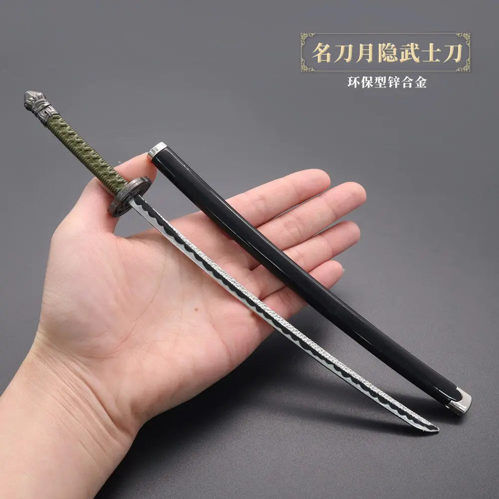 26cm Metal Elden Ring Sword Ornament