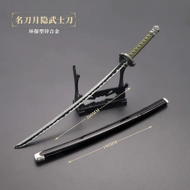 26cm Metal Elden Ring Sword Ornament