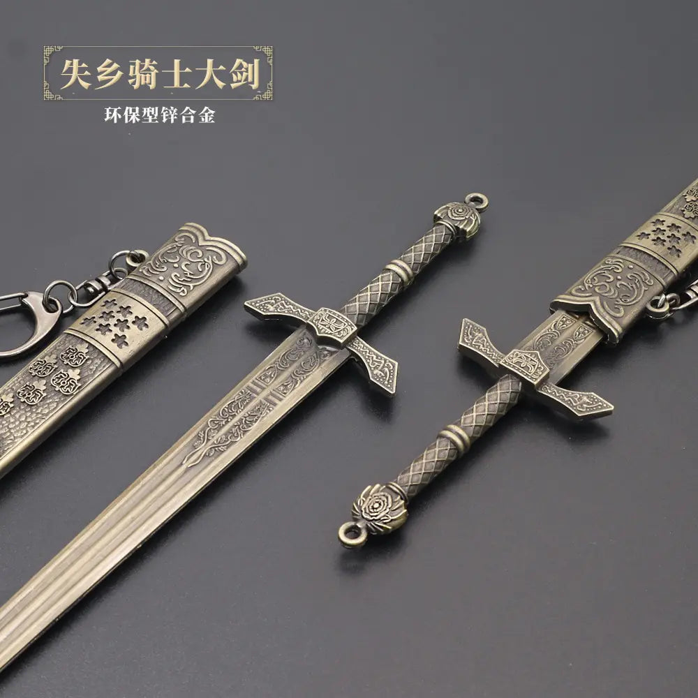 26cm Metal Elden Ring Sword Ornament