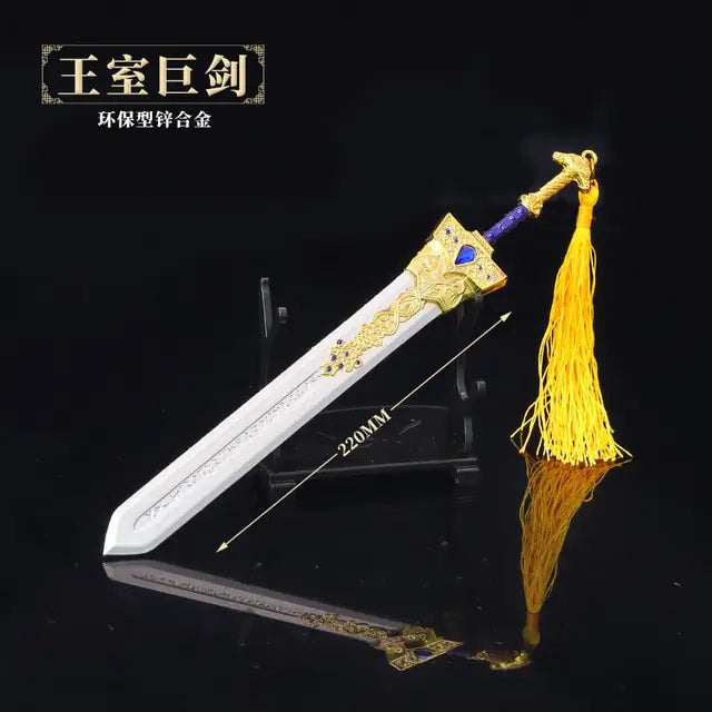 26cm Metal Elden Ring Sword Ornament